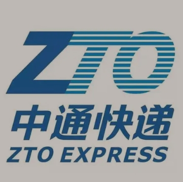 海晏中通快递